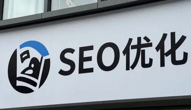 公众号开发提升跨区域项目整体体验